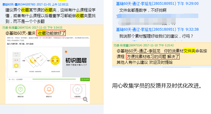 图6.png